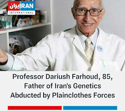 85-year-old genetics professor
