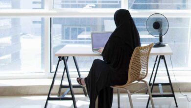Saudi government has banned the wearing of hijab in the examination hall.
